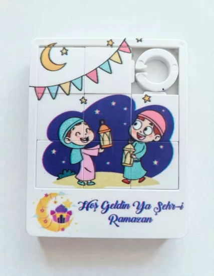 Ramazan Temalı Mini Yapboz – 6x7,5cm 5 Adet