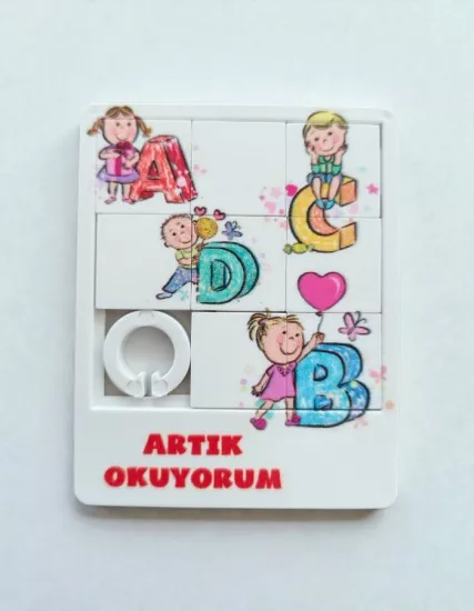 Artık Okuyorum Hatırası Mini Yapboz – 6x7,5cm 5 Adet