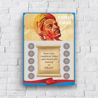 Yunus Emre Afişi