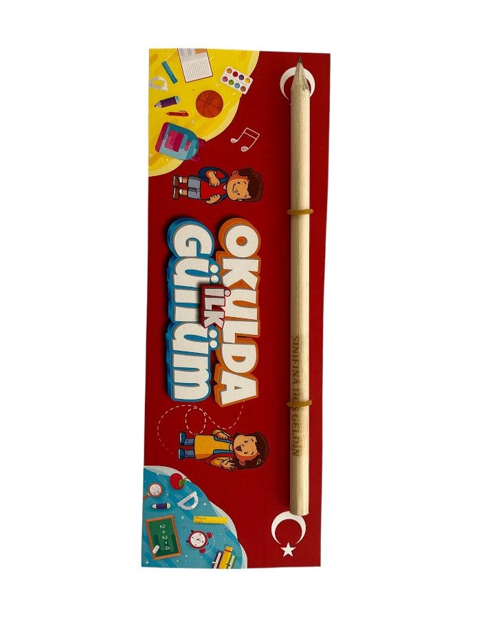 Okulda İlk Günüm Baskılı Kalem 10 Adet